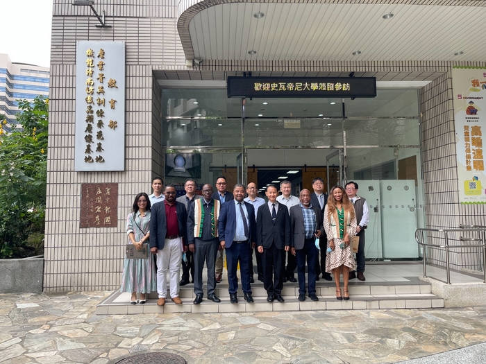 亞東科技大學與史瓦帝尼大學即將合作培育高科技人才