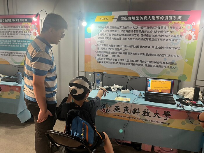 圖一、虛擬實境型仿真人指導的復健系統