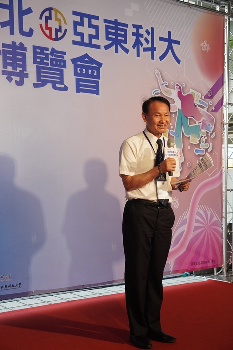 1140515就業博覽會-校長致詞