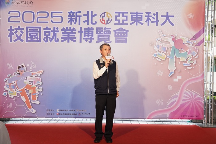 1140515就業博覽會-陳瑞嘉局長致詞