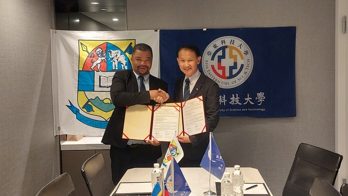 本校與史瓦帝尼大學簽署合作備忘錄