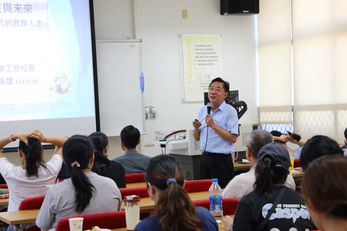 1140701中正國中參訪-豫章工商林振雄校長向中正國中教師簡介技職教育特色