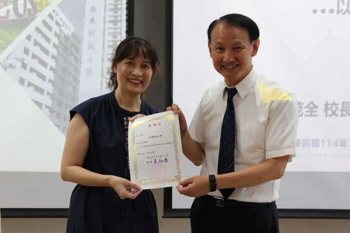 1140701中正國中參訪-新北市中正國中王如杏校長感謝亞東科大黃茂全校長大手攜小手共享資源