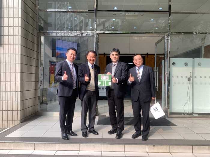 本校與新北市立淡水高級商工職業學校締結策略聯盟