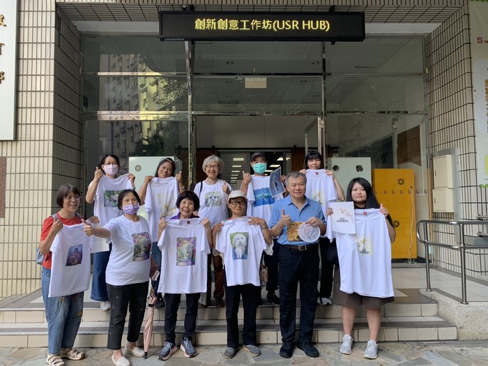 11411跨世代美學培育文化永續與在地關懷-亞東科大創新創業工作坊學員作品展示圖片