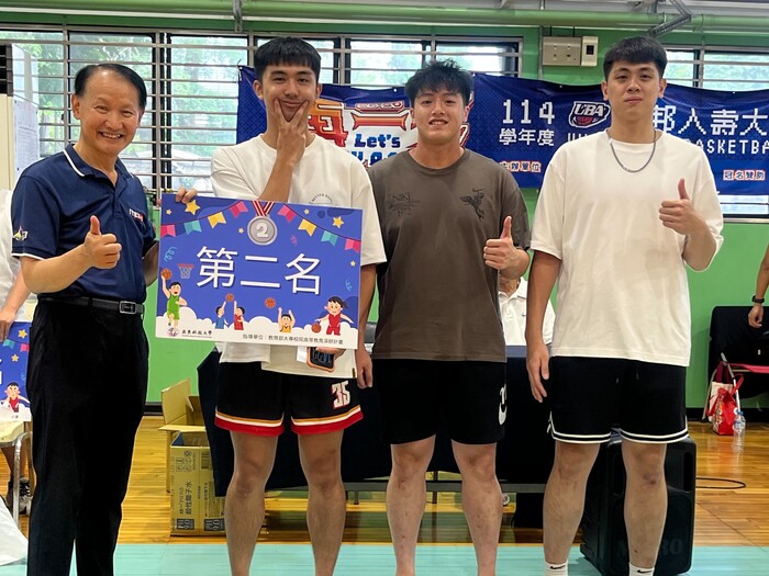 20260626徐元智基金會大專籃賽-8.頒獎現場
