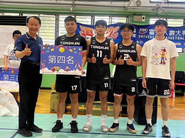 20260626徐元智基金會大專籃賽-10.頒獎現場