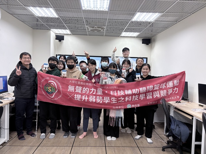 11501機器人教育科學營-互動時刻：學生展示作品成果