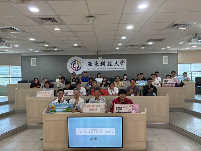 1150907~08_2026全校社團負責人暨幹部研習-陳昭文學務長於始業式勉勵新任社團幹部