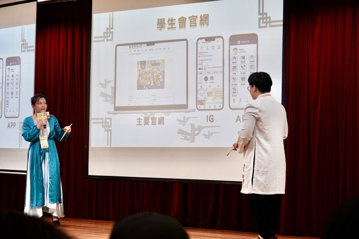114.5.3全國大專校院學生會成果展DAY1_學生會陳昭蒑、鄭淑霞、阮陳家興,進行年度特色展演