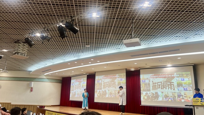 114.5.3全國大專校院學生會成果展DAY1_學生會陳昭蒑、鄭淑霞、阮陳家興,進行年度特色展演2