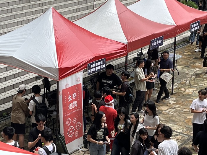 1150910全校社團博覽會-社團博覽會熱鬧登場，展現校園青春活力