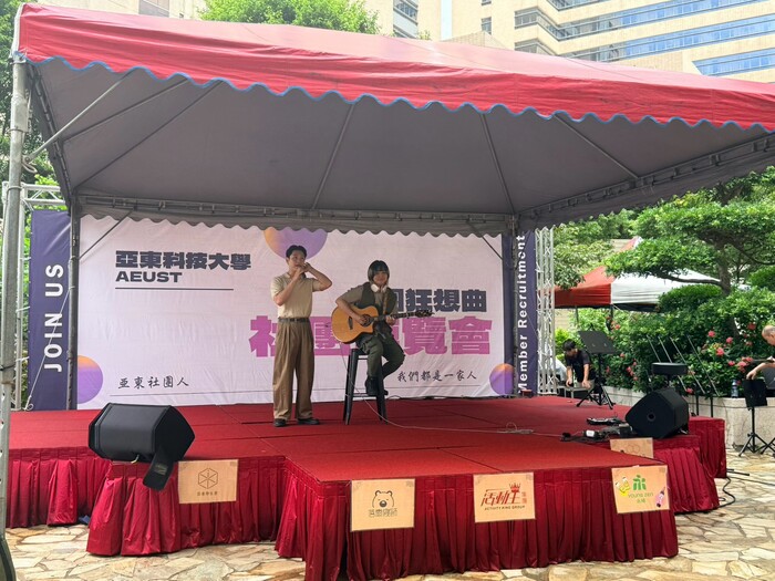 1150910全校社團博覽會-社團賣力表演，展現社團特色