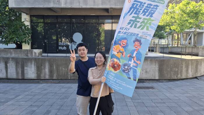20260818-2026首屆總統盃無人機競賽-3.賽後合照