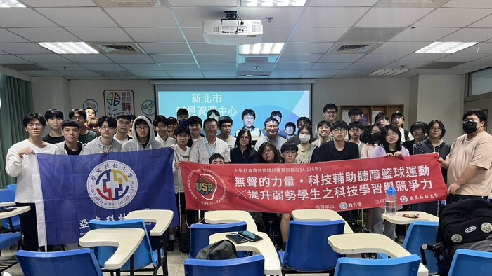 11410參訪輔具資源中心-走訪輔具中心收穫多多圖片