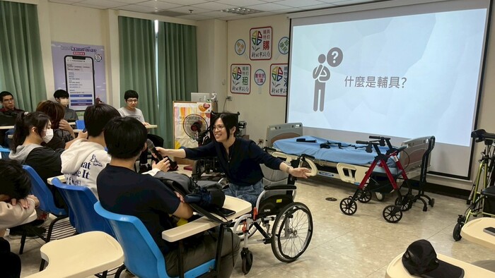 11410參訪輔具資源中心-講師介紹什麼是輔具圖片