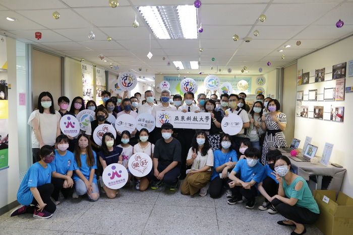 亞東科技大學關懷新住民議題 看見女力與多元文化價值昂揚