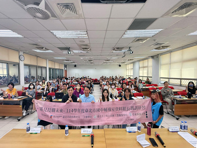 遇見技職未來！亞東科大與松山工農攜手辦理北市國中教師調訓研習圖片