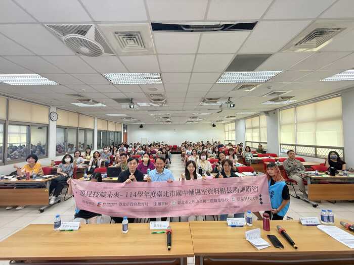 1140826遇見技職未來!-開訓大合照圖片