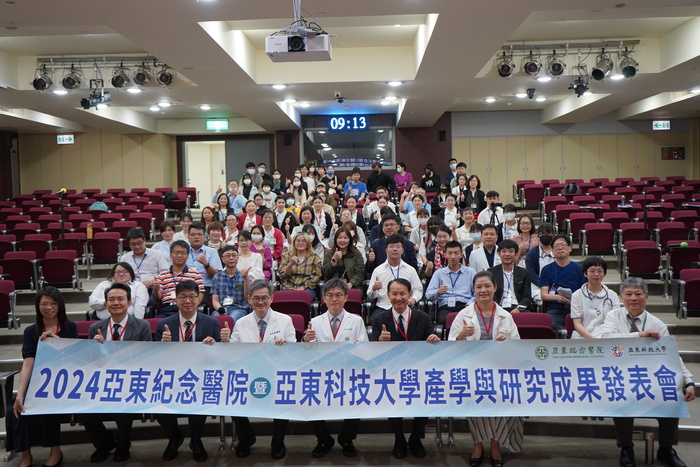 圖一：研究成果發表會大合照