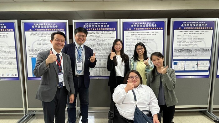 圖四：海報展示區-醫務管理系研究團隊