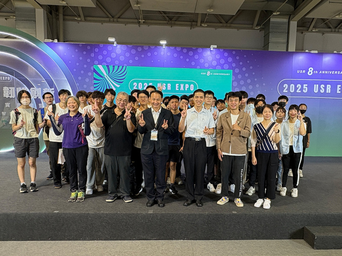 2025 USR EXPO-2025大學社會責任實踐博覽會圖片
