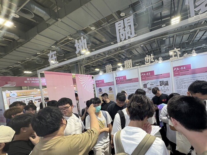 2025 USR EXPO-USR EXPO展覽會場活動花絮圖片