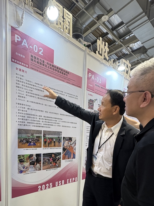 2025 USR EXPO-黃茂全校長親臨USR EXPO會場圖片