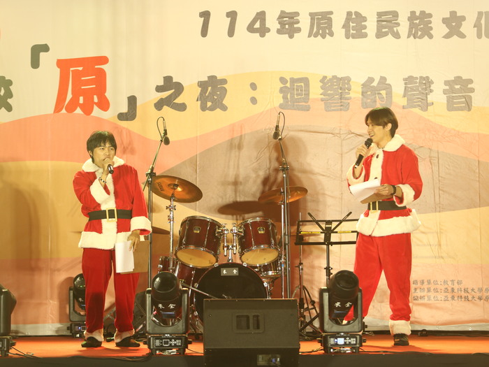 1141203~05原住民族文化週-原民之夜圖片