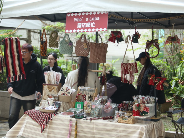 1141203~05原住民族文化週-原民市集圖片