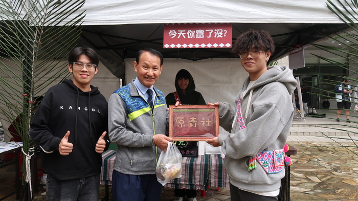 1141203~05原住民族文化週-原民市集圖片