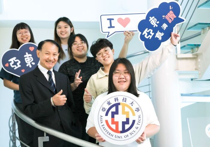 亞東科大校長黃茂全表示:「亞東承襲遠東集團的立業精神,積極培育具備務實致用能力的亞東人」圖片