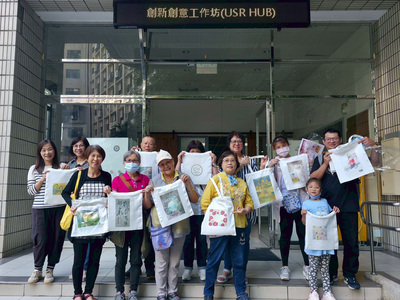 【USR Hub】 游於藝-跨世代美學培育圖片