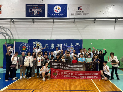 【USR】USR攜手廣福國小：用籃球點亮弱勢學童的MVP成長之路圖片