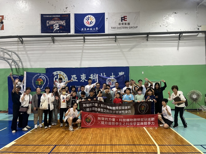 1141029USR攜手廣福國小籃球營-大合照圖片