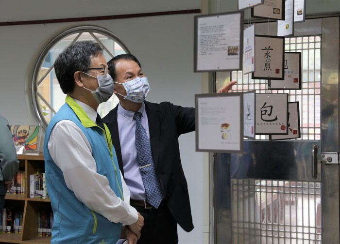 亞東科大攜手新北高工 遇見創藝涵育美學素養
