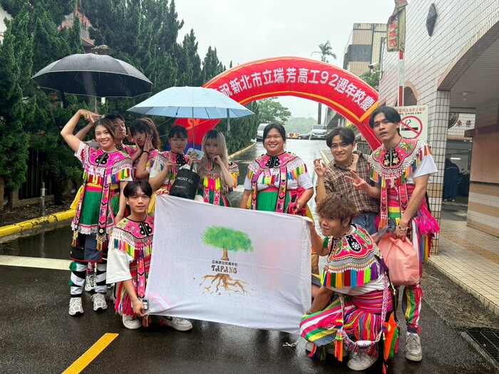 1150509社團應援瑞芳高工校慶-風雨無阻！亞東科大兩社團齊聚瑞芳高工校慶，展現青春熱情
