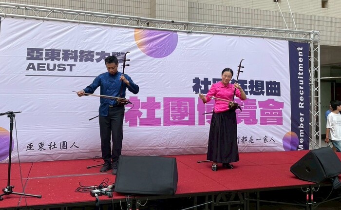 1140904社團狂想曲-國樂社以傳統樂音呈現文化底蘊圖片
