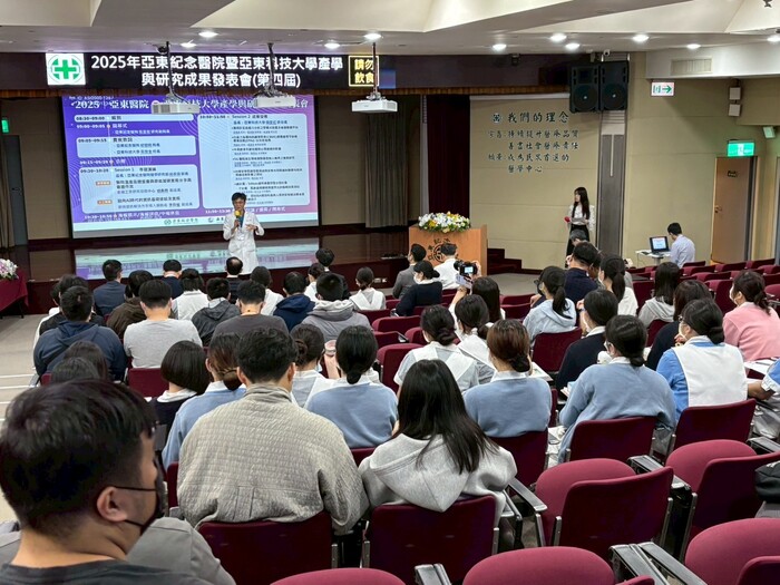 114425雙軸轉型發表會-研究成果發表會開幕典禮