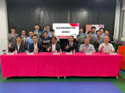 【轉發工商時報】亞東科大攜手大城輪胎機械 成立「新能源車輛研究中心」圖片