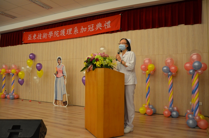 系主任致詞