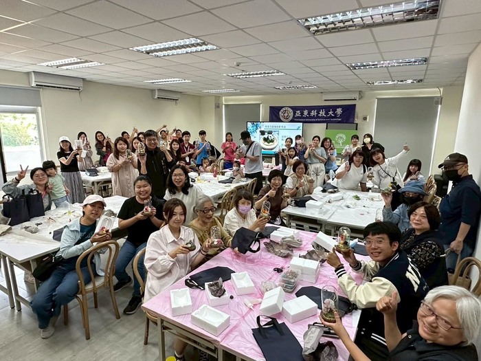 1140503_永花生美感設計 里民開心秀成品