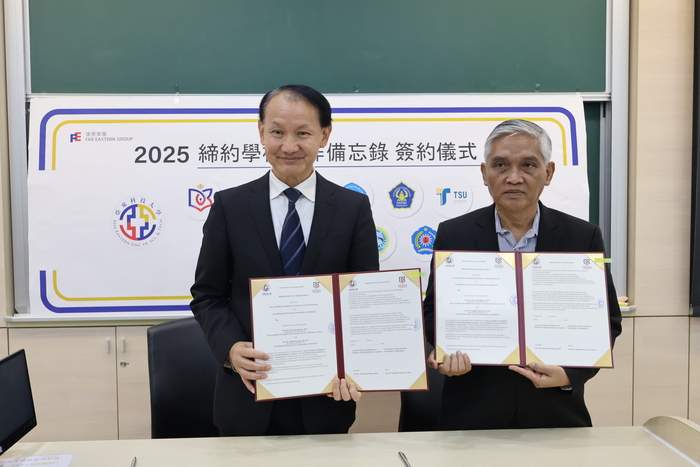 1141106與印尼大學簽訂MOU-亞東科技大學校長與UNIVERSITAS DUTA BANGSA SURAKARTA, INDONESIA校長簽訂mou圖片