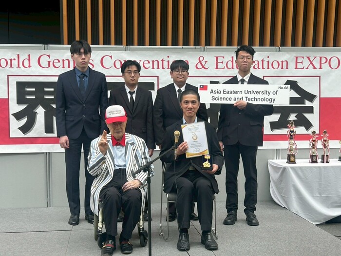 1150507~8日本東京創新天才發明展-USR電子系師生奪1金1特別獎