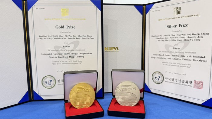 1141206 韓國首爾發明展金牌、銀牌獎牌、獎狀圖片