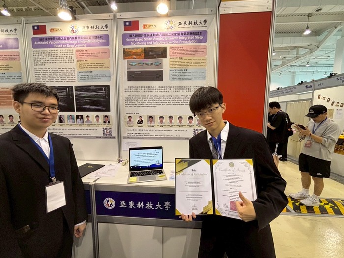 1141206高雄發明展_復健腳踏車作品奪銀圖片