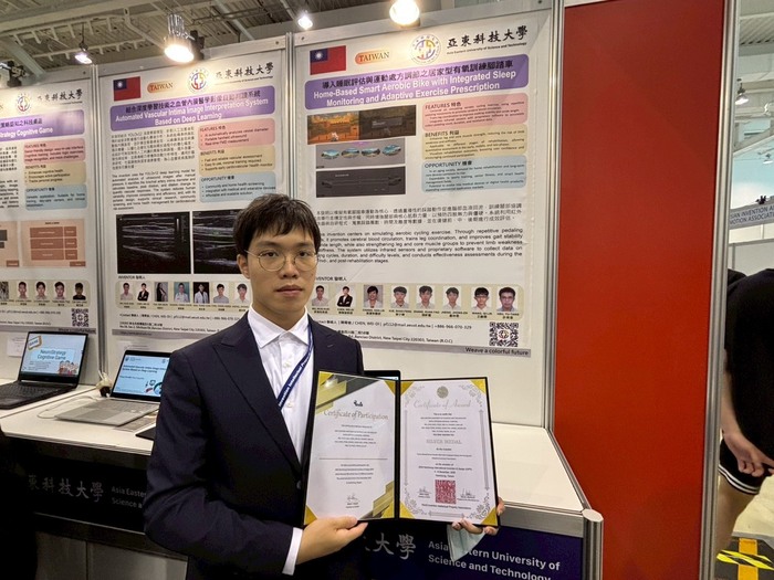 1141206高雄發明展_復健腳踏車作品奪銀圖片