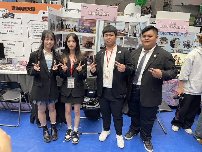 1150502_全國學生會成果展卓越獎_亞東科大學生會於國立師範大學參加全國大專校院學生會成果展