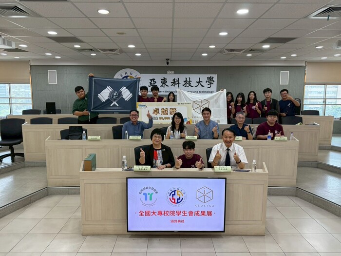 1150617_全國學生會成果展卓越獎_ 青年發展署署長親自蒞校頒獎