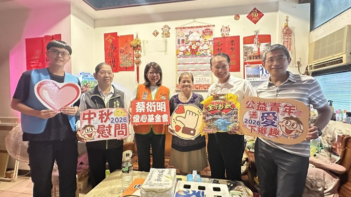 1150916-2026公益青年送愛下鄉趣_亞東科大持續鼓勵學生參與公益服務，將青年力量投入社區關懷